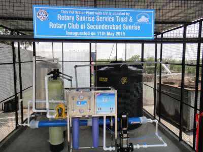 rcss water plant